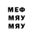MDMA VHQ Stepan Lebedev