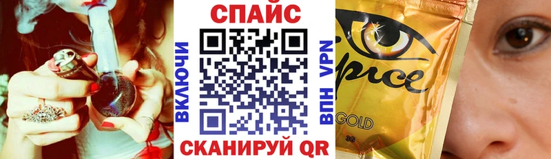 даркнет сайт  blacksprut сайт  БУТИРАТ жидкий экстази  Клинцы 