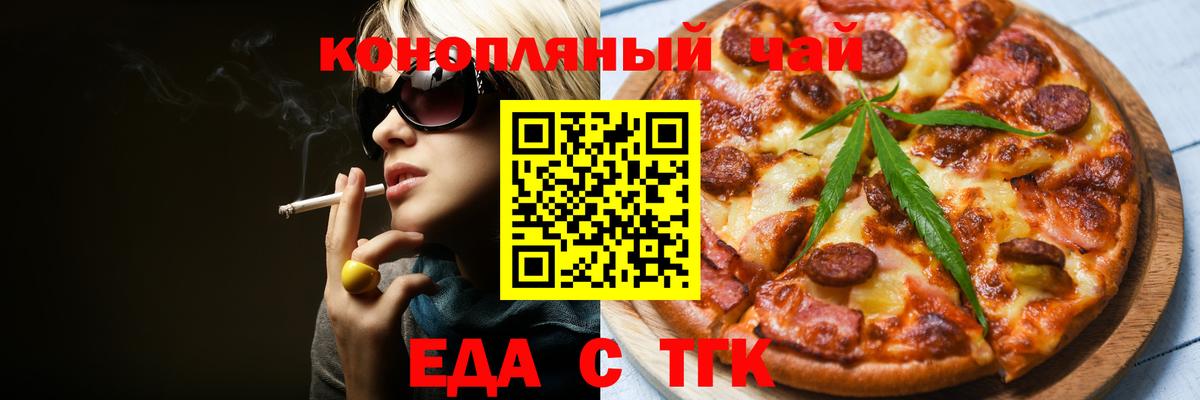  Cocaine Клинцы