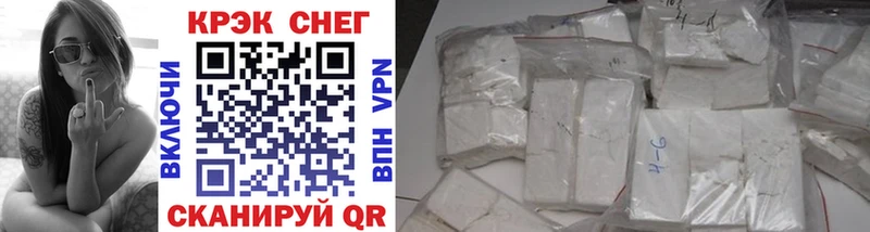 как найти Клинцы Cocaine 99%