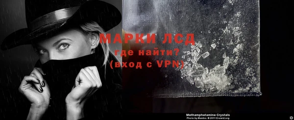 a pvp Саяногорск