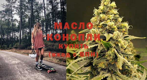 шишки Абинск