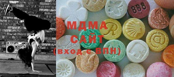 гашиш Россошь