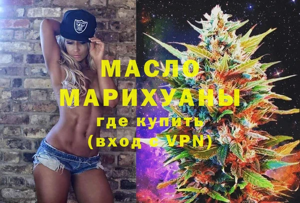 a pvp Саяногорск
