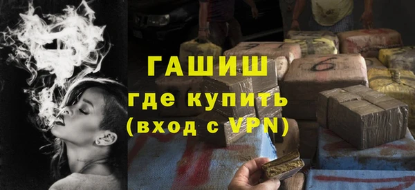 гидропоника Алексеевка