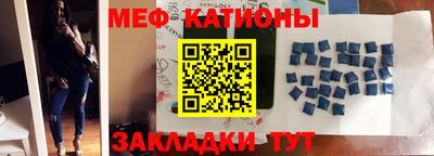 не бодяженный Краснознаменск