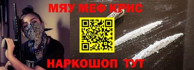 не бодяженный Краснознаменск