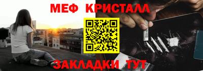 бутик Краснодар