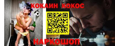 не бодяженный Краснознаменск
