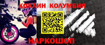 не бодяженный Краснознаменск