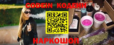 не бодяженный Краснознаменск
