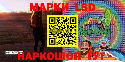 бутик Краснодар