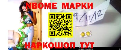 не бодяженный Краснознаменск
