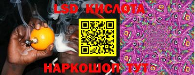 не бодяженный Краснознаменск