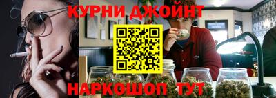 MESCALINE Краснокаменск