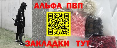 не бодяженный Краснознаменск