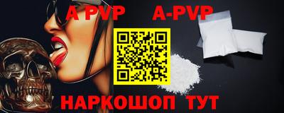 не бодяженный Краснознаменск