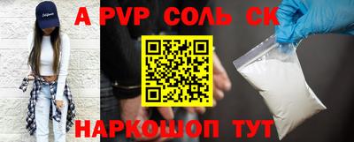 не бодяженный Краснознаменск