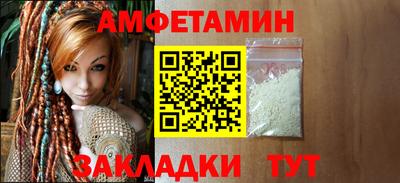 MESCALINE Краснокаменск