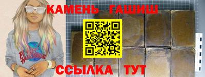 не бодяженный Краснознаменск