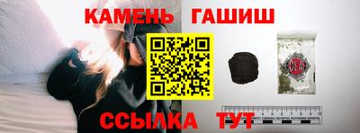 MESCALINE Краснокаменск