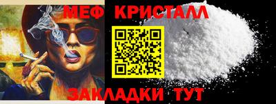 не бодяженный Краснознаменск