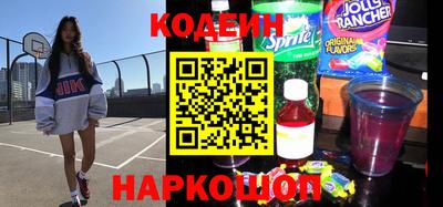 не бодяженный Краснознаменск