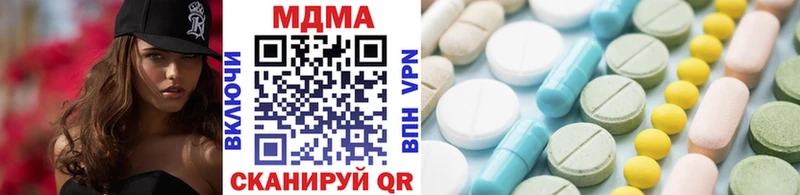 МДМА VHQ  omg как зайти  Клинцы 