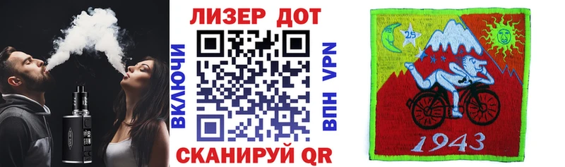 где найти   Клинцы  Марки 25I-NBOMe 1,8мг 