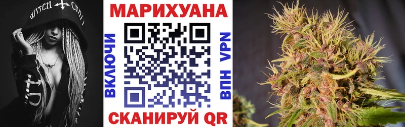 даркнет сайт Клинцы Каннабис ГИДРОПОН
